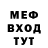 Метадон белоснежный Star Citizen