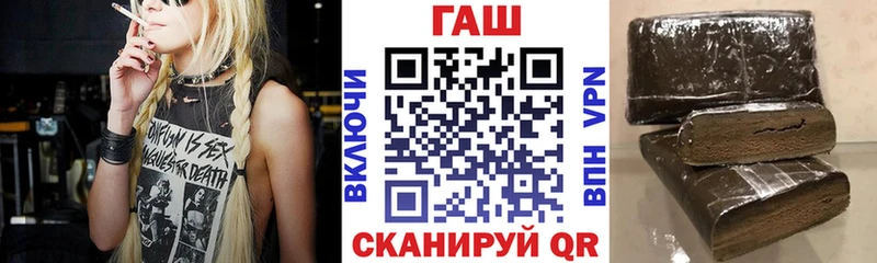 Гашиш индика сатива  Михайловка 