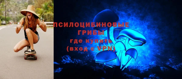 MDMA Кодинск