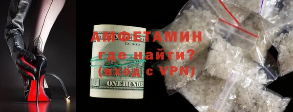 MDMA Кодинск