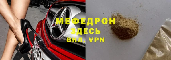 mdma Киренск