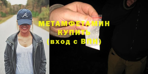 MDMA Кодинск