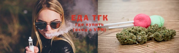 амф Кинешма