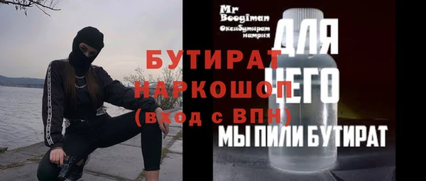 МДПВ Козельск