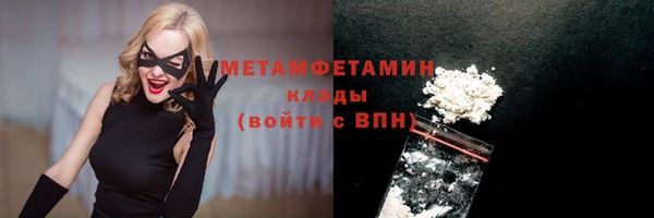 mdma Киренск