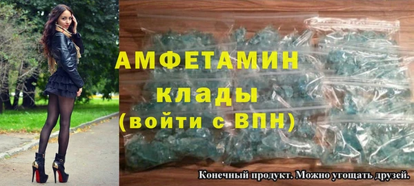 mdma Киренск