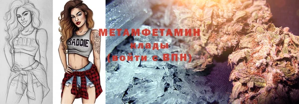 mdma Киренск
