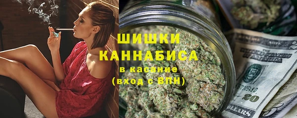 амф Кинешма
