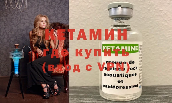 амф Кинешма