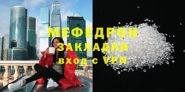 MDMA Кодинск
