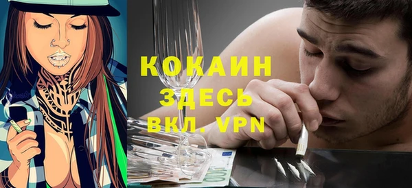 mdma Киренск