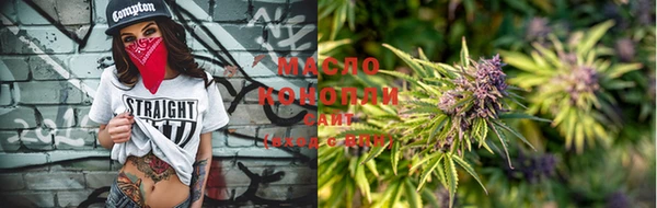 MDMA Кодинск