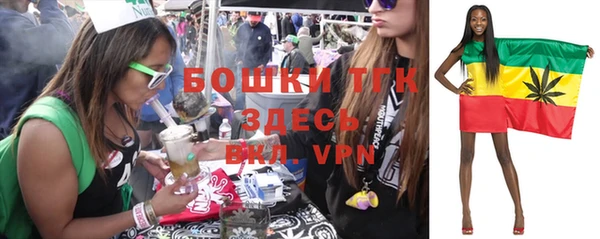 mdma Киренск