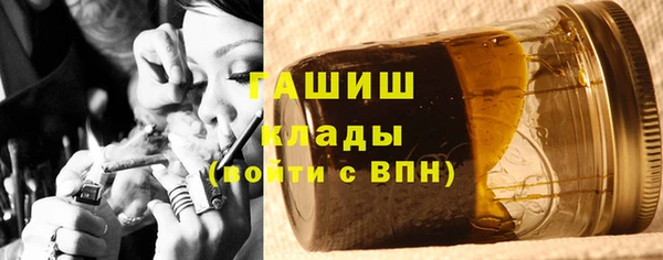 MDMA Кодинск