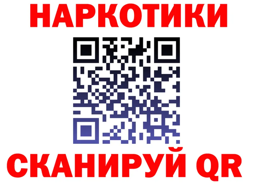 A PVP крисы CK tor это мега Михайловка