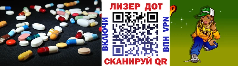 LSD-25 экстази ecstasy  Михайловка 